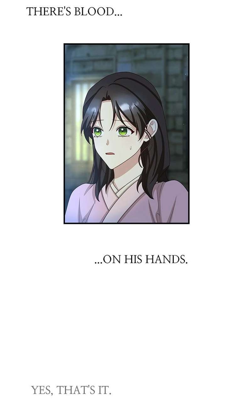 The Circumstances of the Lying Empress Chapter 42 271 ch 42 40