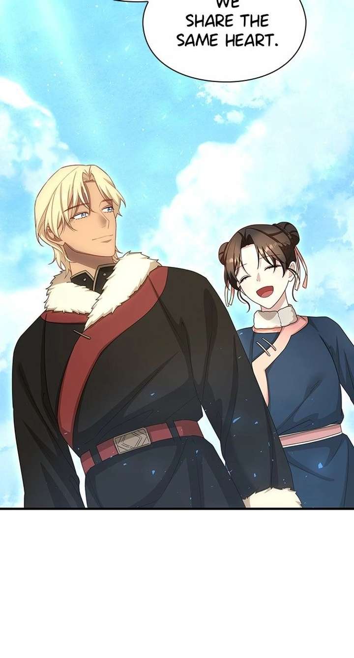 The Circumstances of the Lying Empress Chapter 42 275 ch 42 44