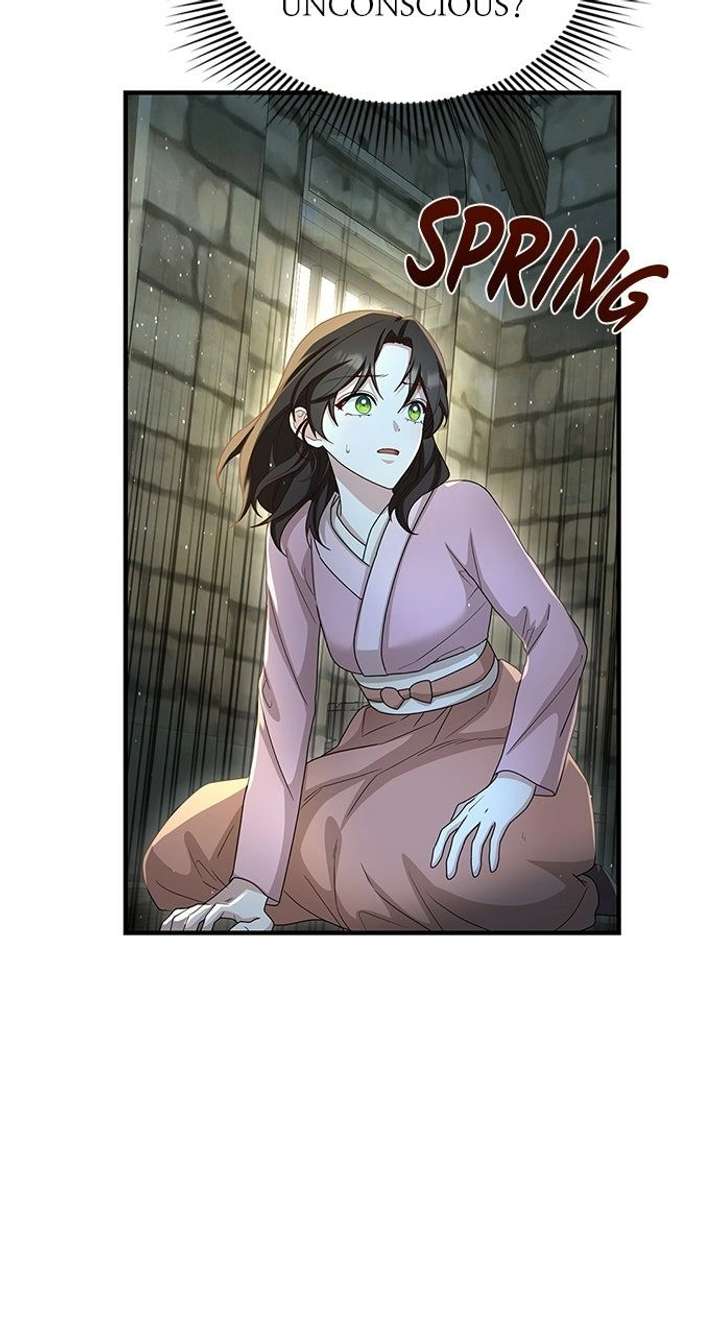 The Circumstances of the Lying Empress Chapter 42 237 ch 42 6
