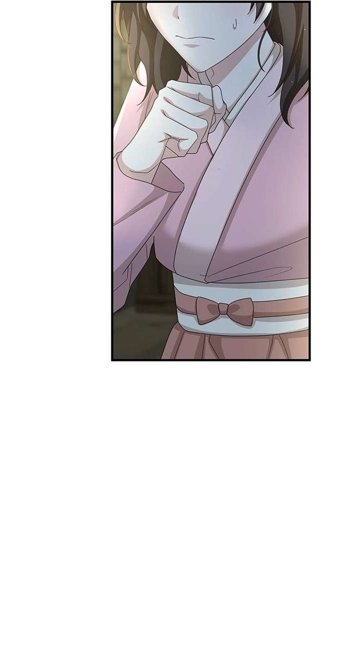The Circumstances of the Lying Empress Chapter 42 296 ch 42 65