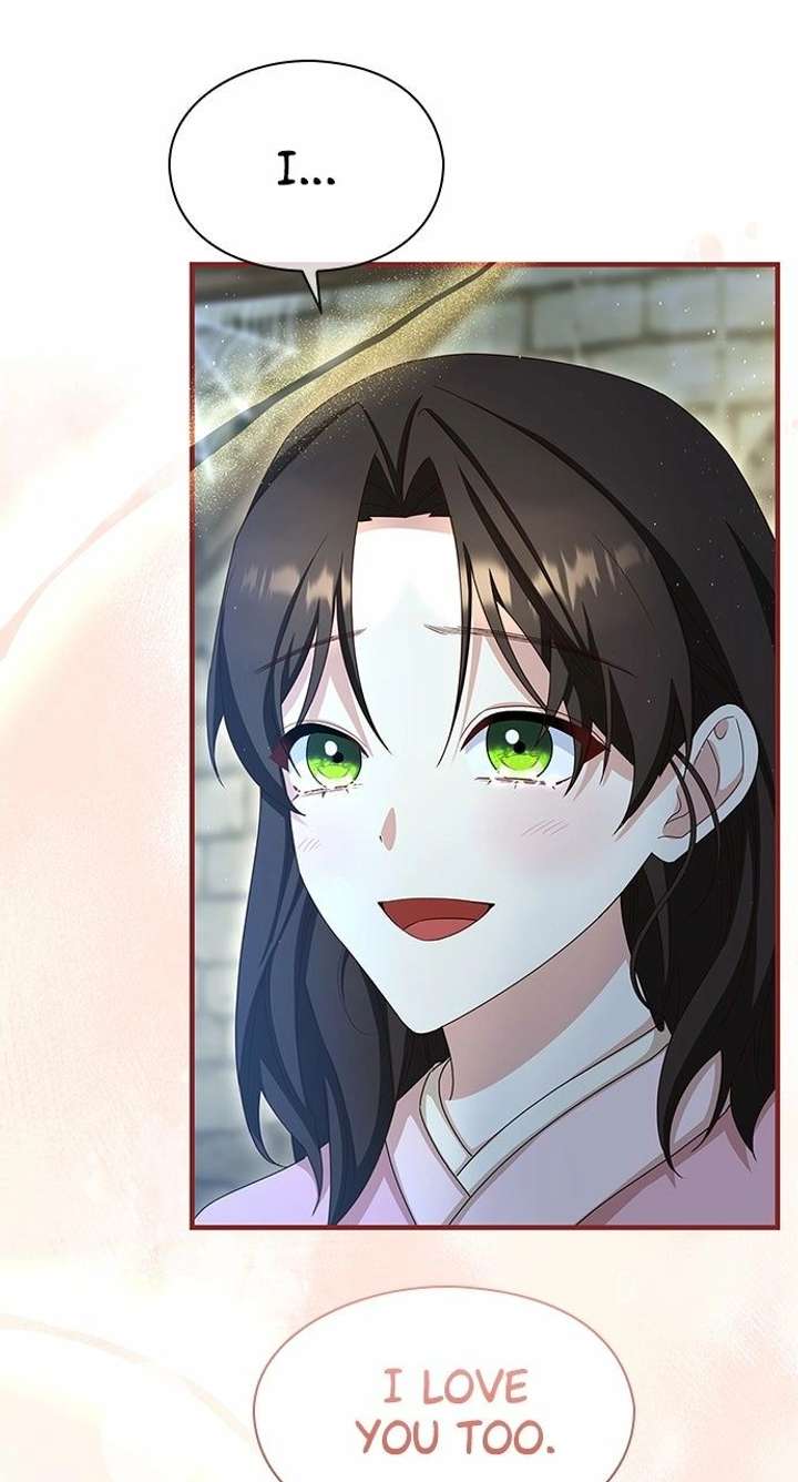 The Circumstances of the Lying Empress Chapter 42 297 ch 42 66
