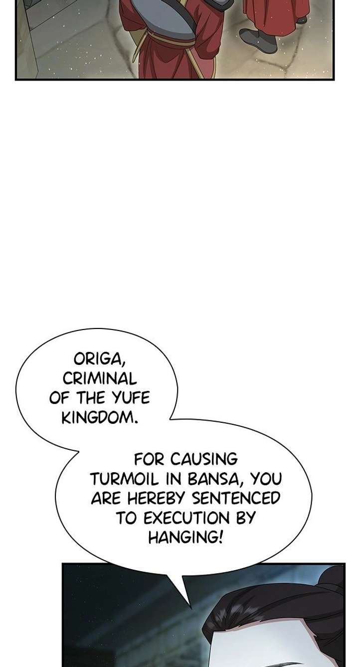 The Circumstances of the Lying Empress Chapter 42 301 ch 42 70