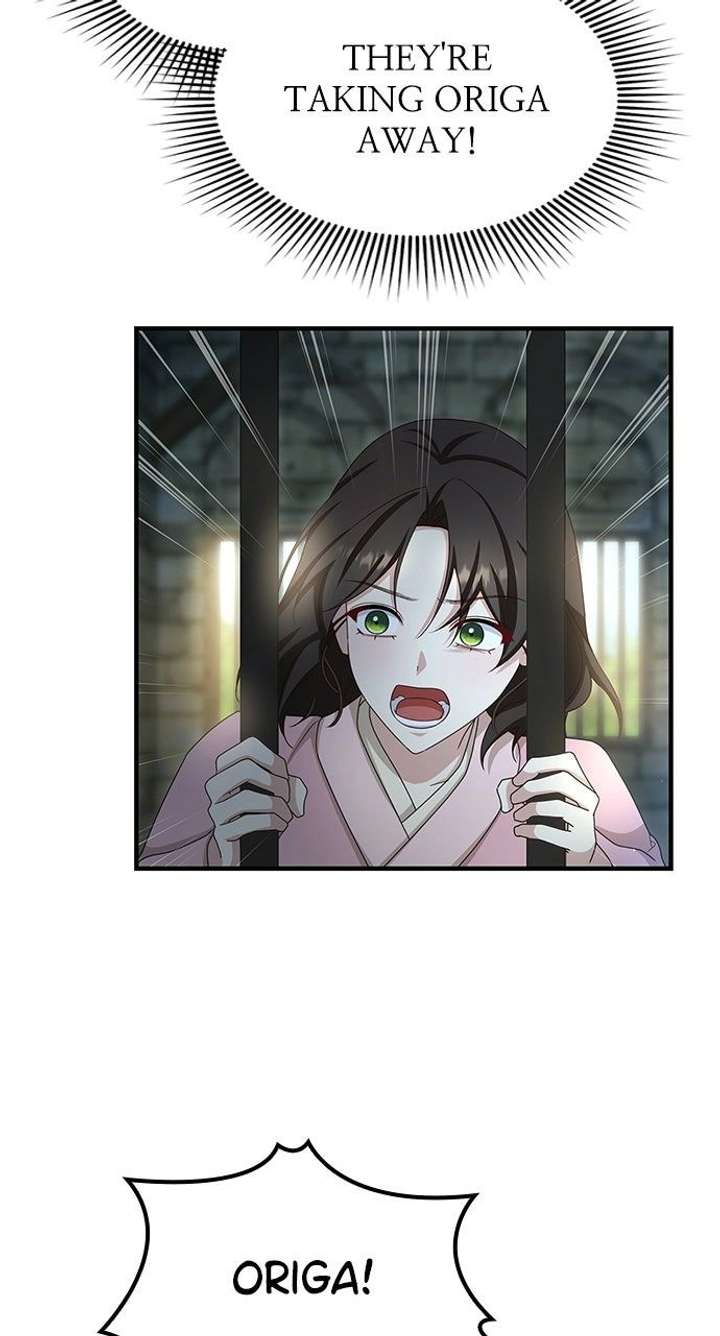 The Circumstances of the Lying Empress Chapter 42 304 ch 42 73