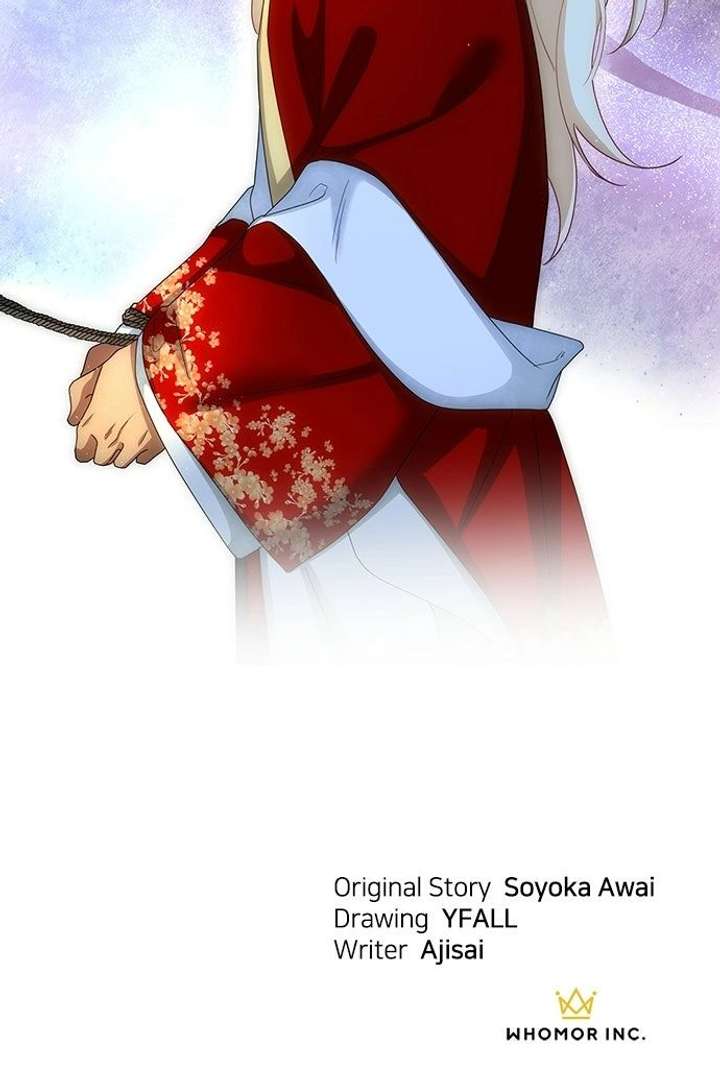 The Circumstances of the Lying Empress Chapter 42 308 ch 42 77