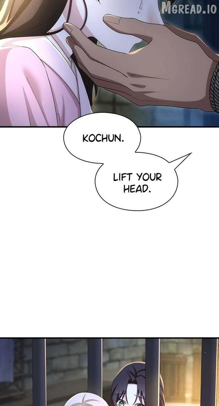 ch 43 14