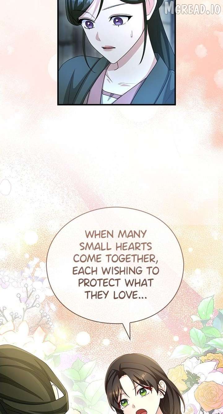 ch 43 77