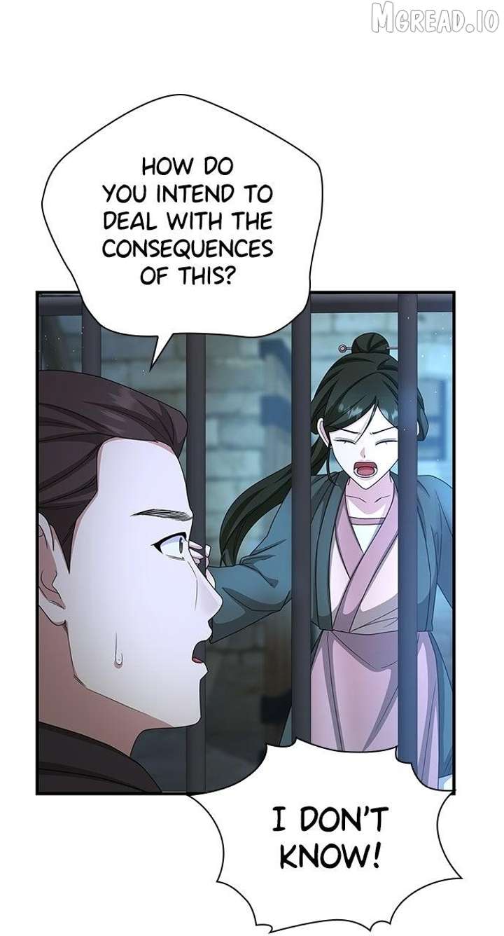 ch 43 88