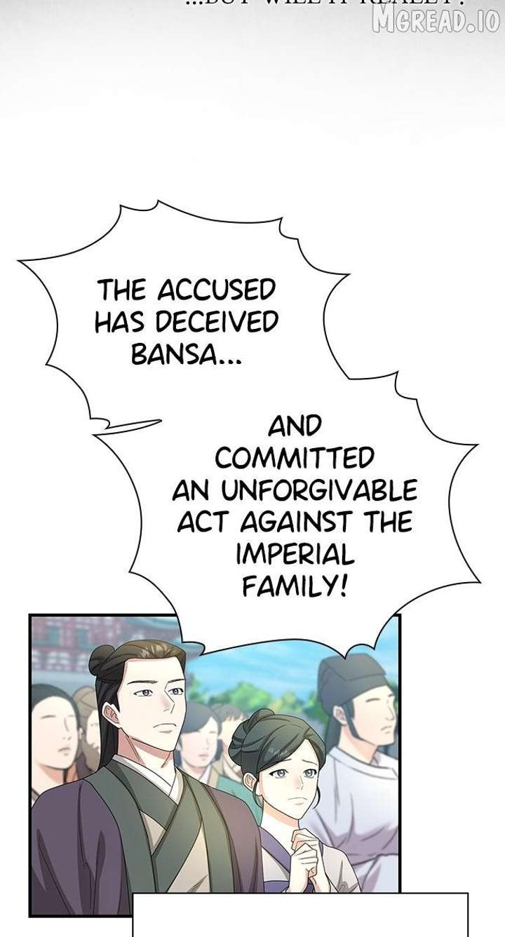 ch 44 30