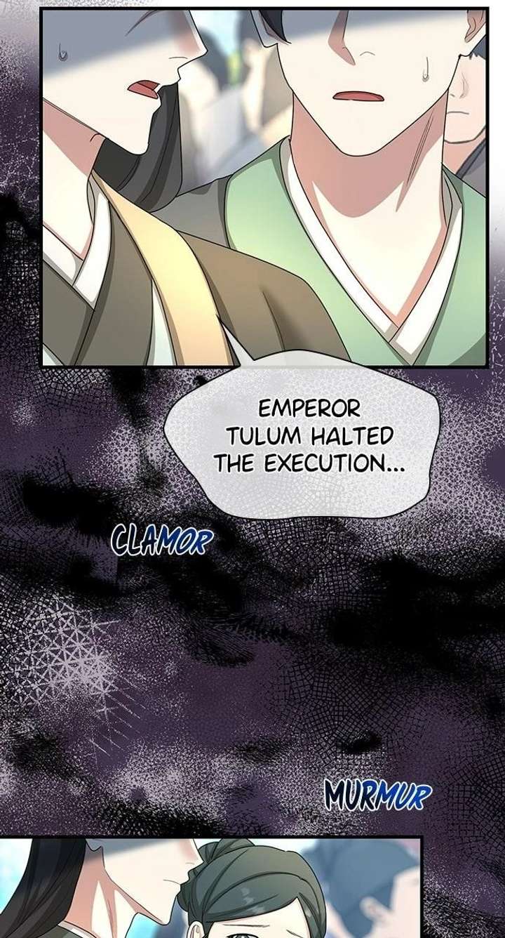 ch 45 11