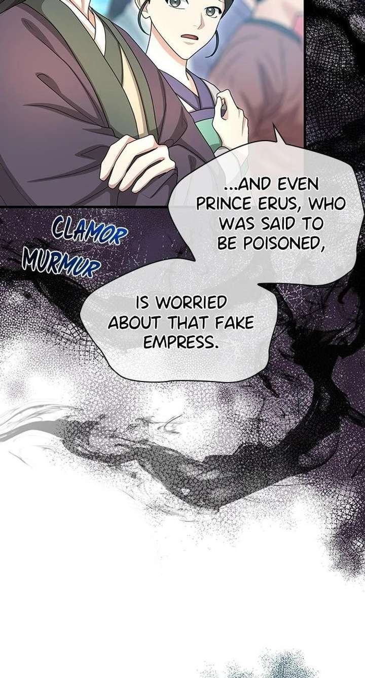 ch 45 12