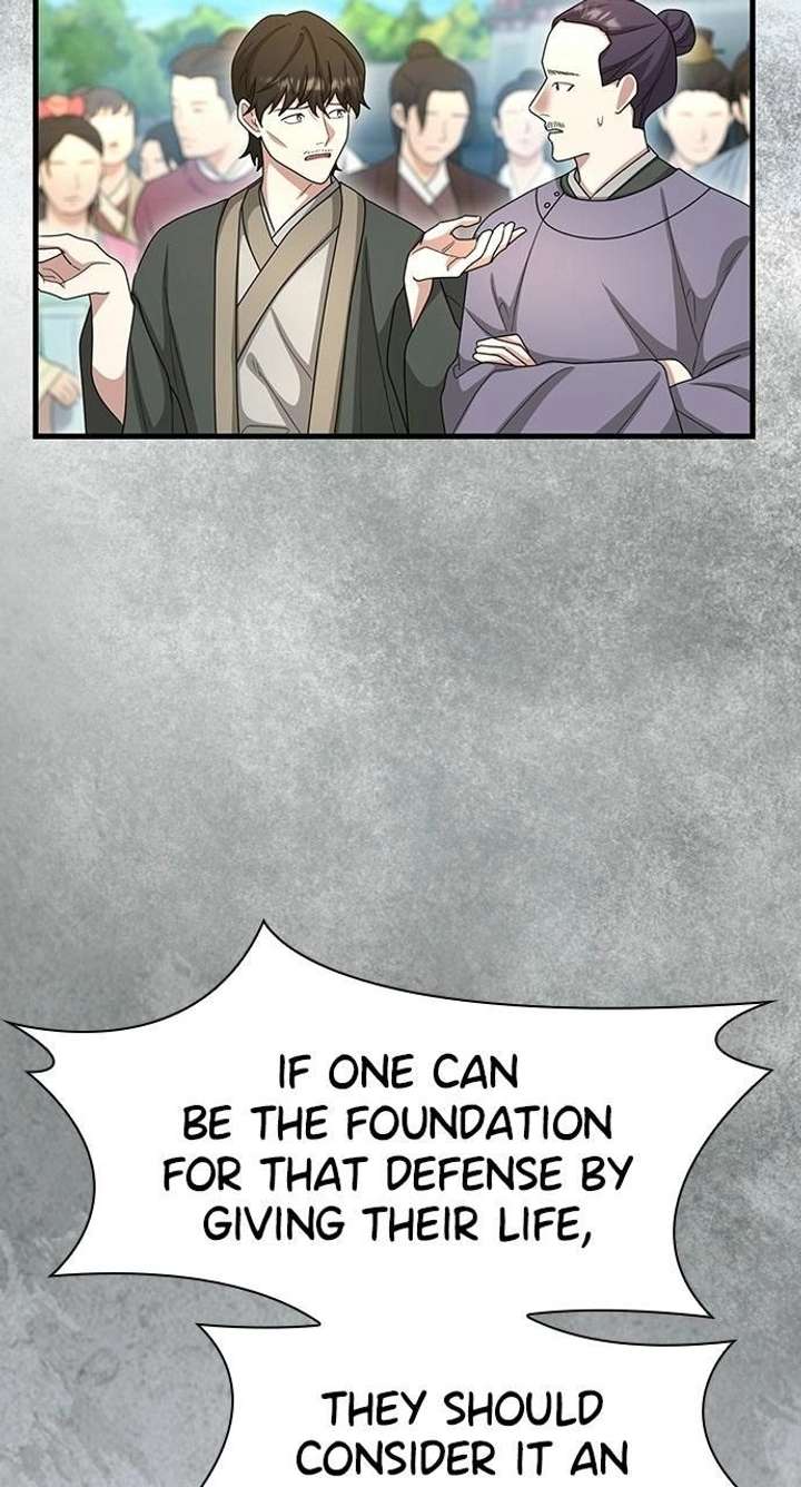 ch 45 31