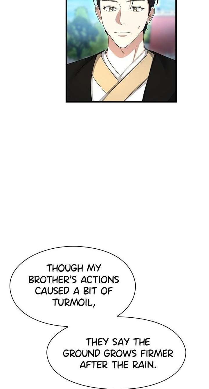ch 45 64