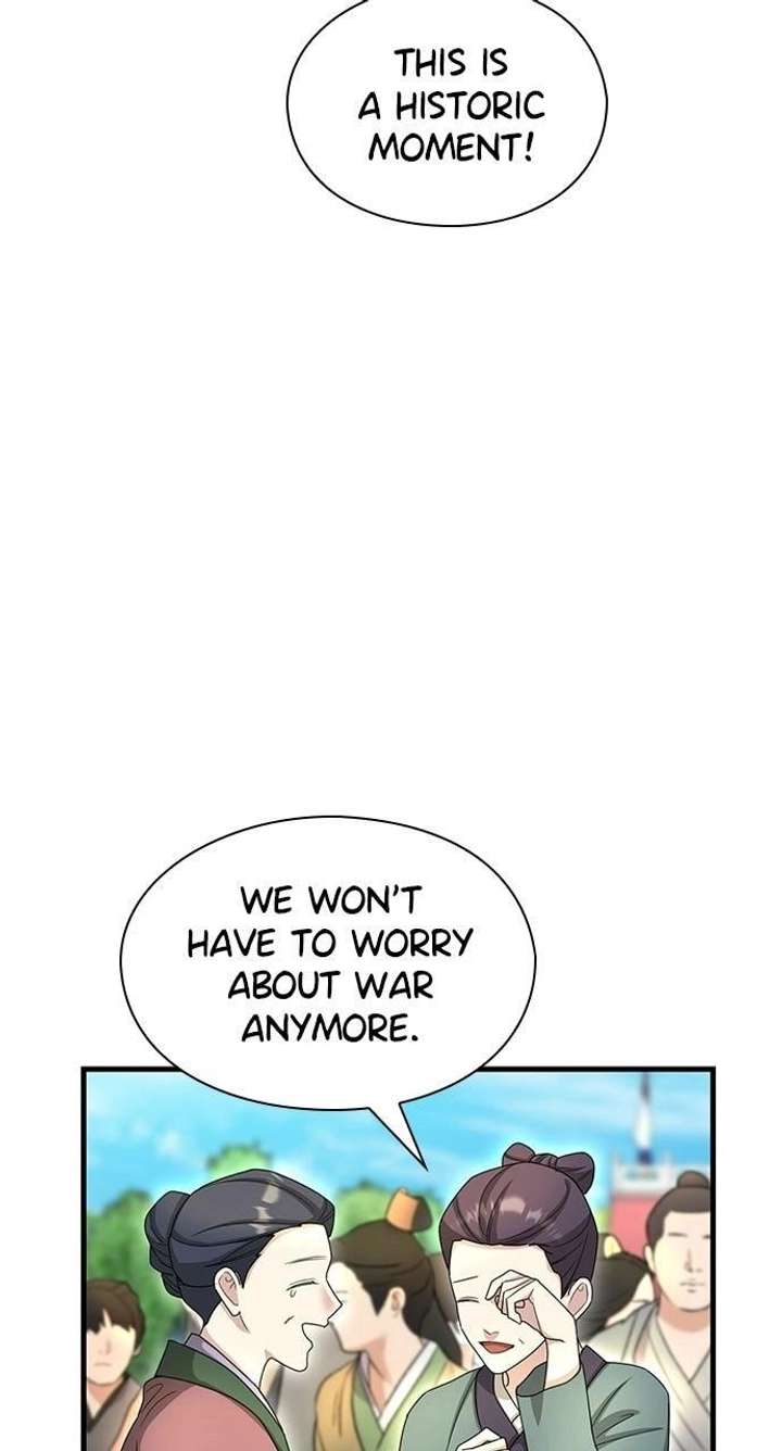 ch 45 72