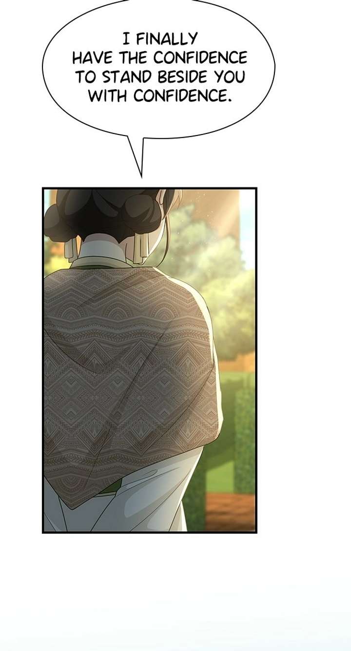 ch 46 92
