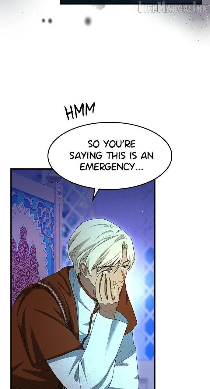 The Circumstances of the Lying Empress Chapter 52 287 206455a01011