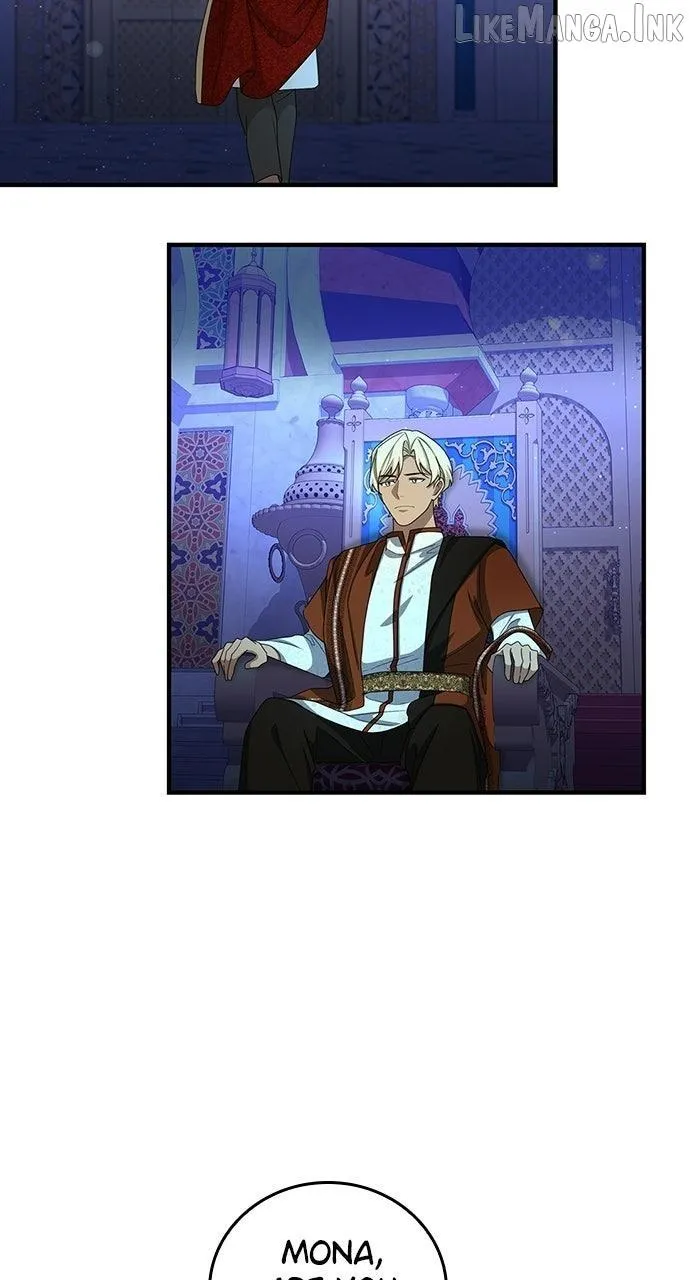 The Circumstances of the Lying Empress Chapter 52 300 476e91dc8cc8