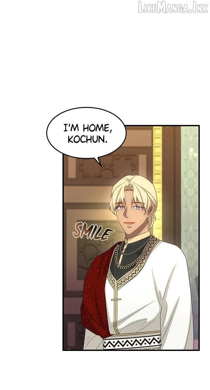 The Circumstances of the Lying Empress Chapter 52 349 e7237f4f8344