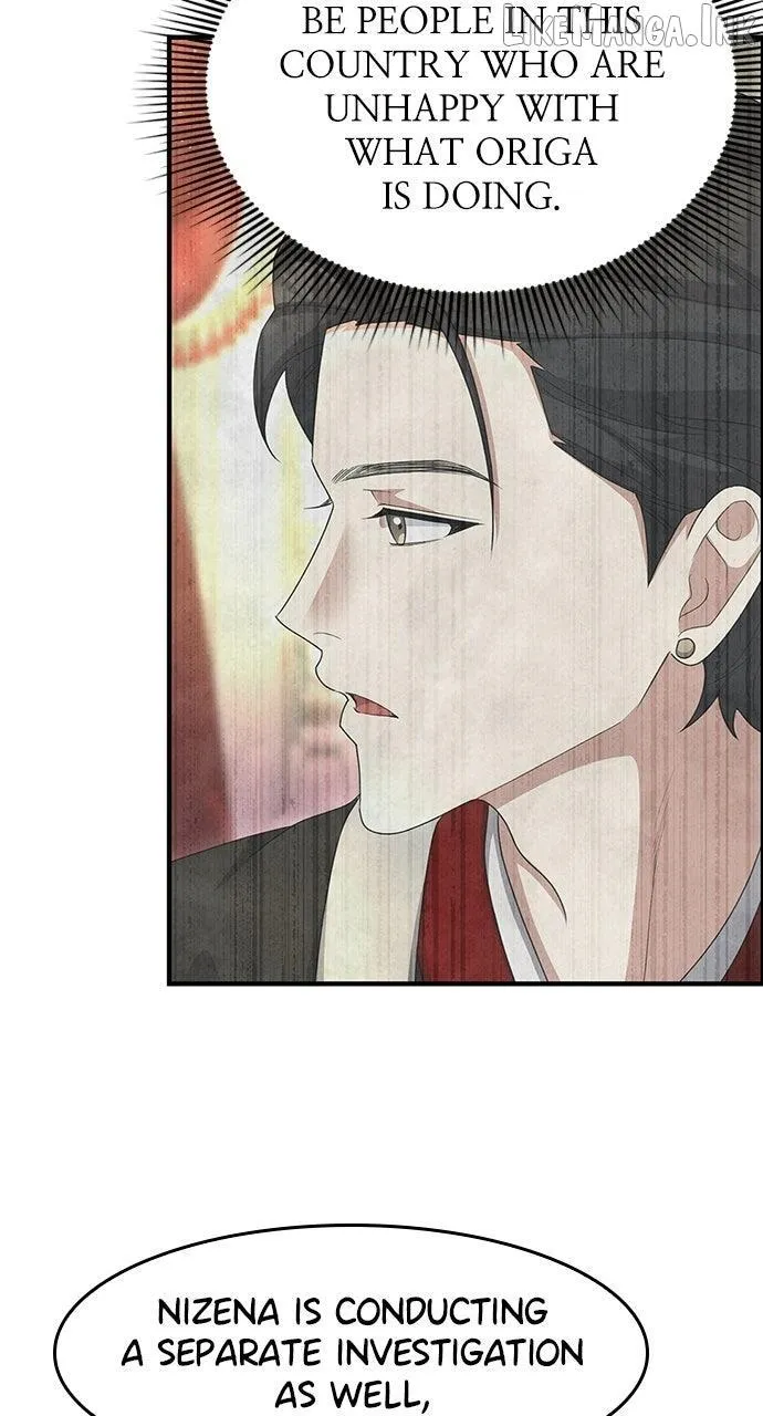 The Circumstances of the Lying Empress Chapter 55 253 2b8720578dcd