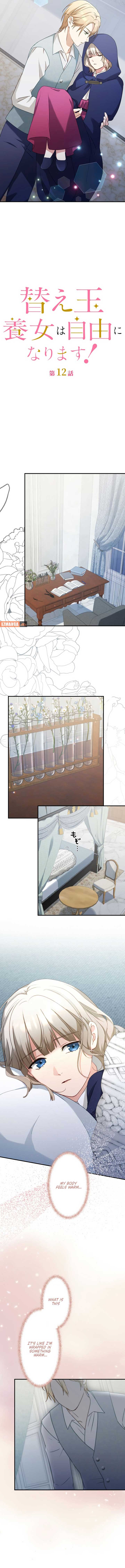 ch 12 4