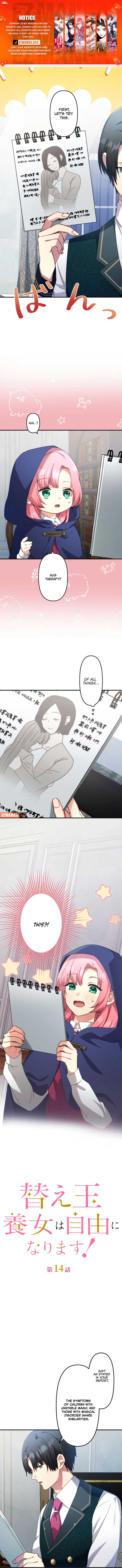 The Substitute Adopted Daughter is Finally Free! Chapter 14 35 ch 14 1