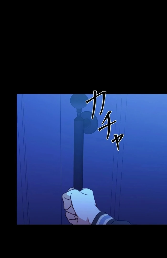 ch 23 12