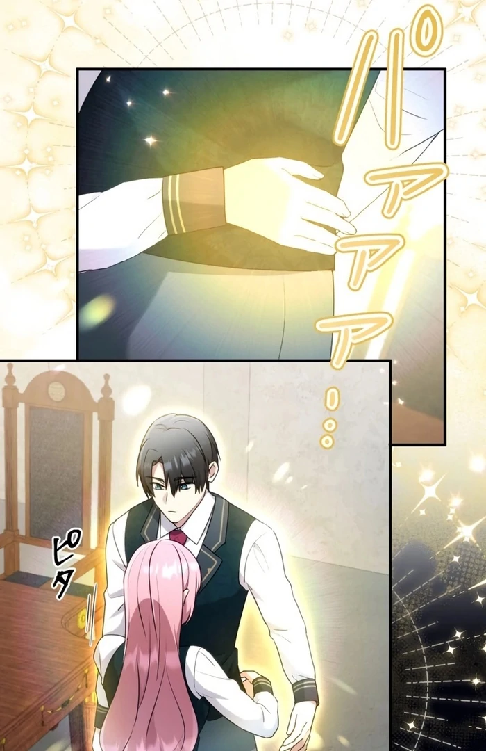 ch 25 12