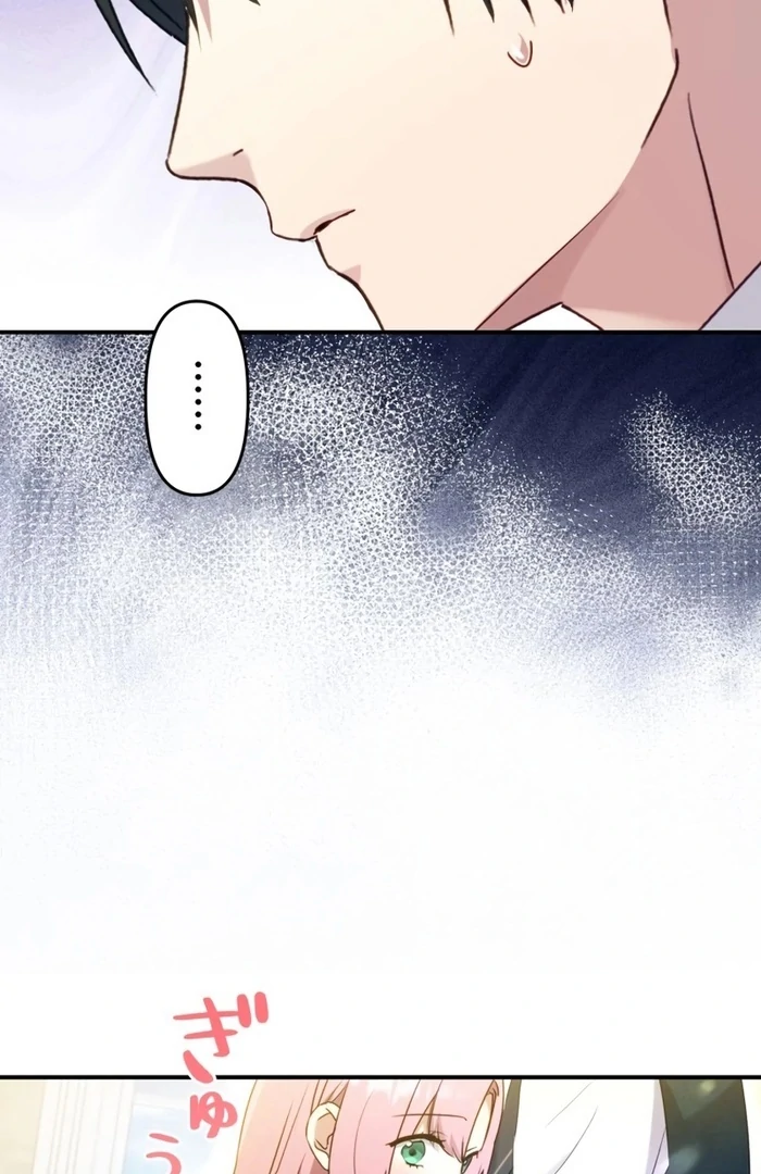 ch 25 14