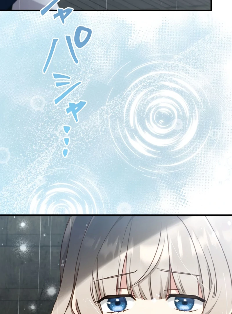 The Substitute Adopted Daughter is Finally Free! Chapter 28 319 ch 28 3