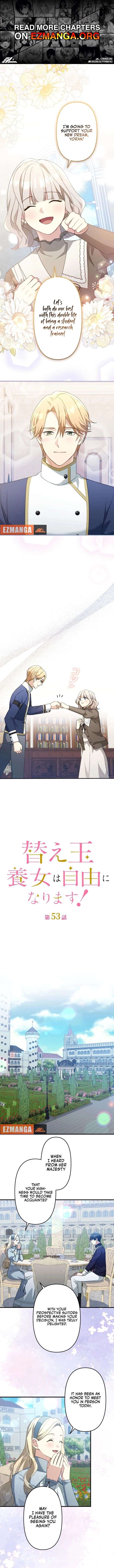 The Substitute Adopted Daughter is Finally Free! Chapter 53 28 ch 53 1
