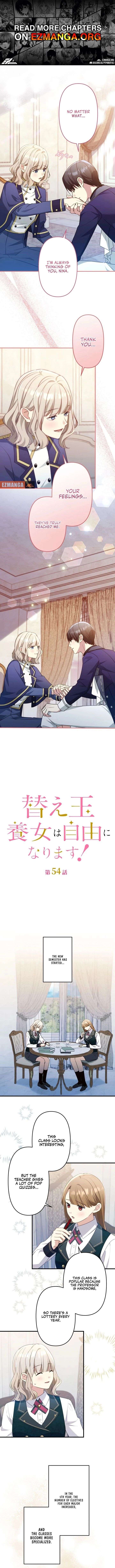 The Substitute Adopted Daughter is Finally Free! Chapter 54 31 ch 54 1