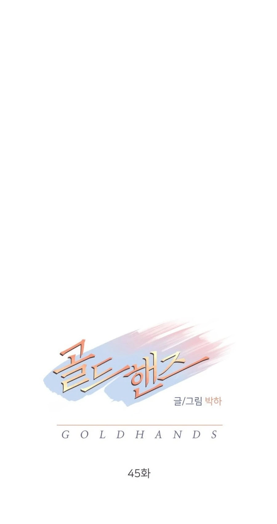 2aff4c91a120