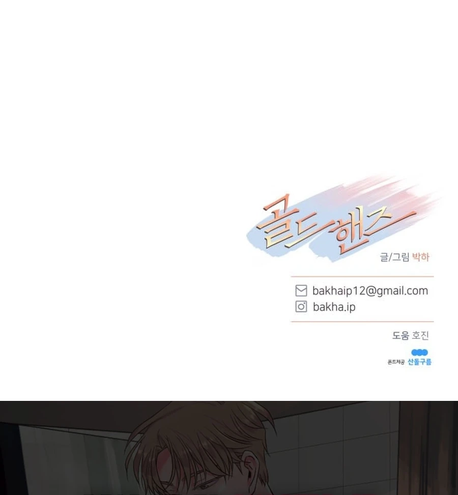 a49eebe5775d