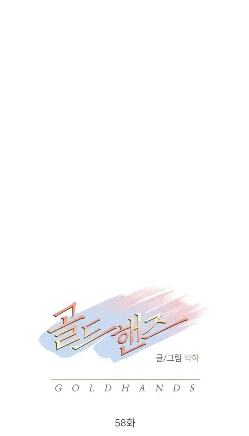 3c50dfb47f2e