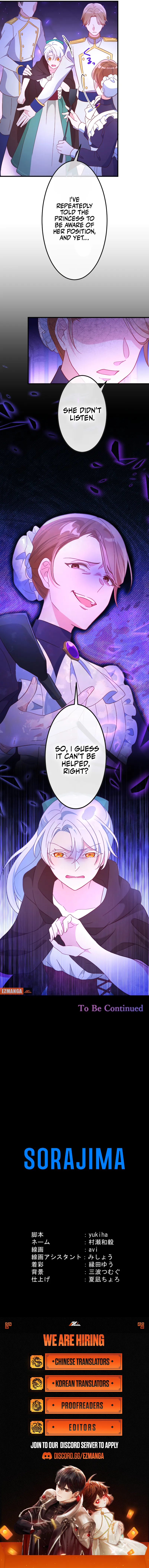 ch 14 12
