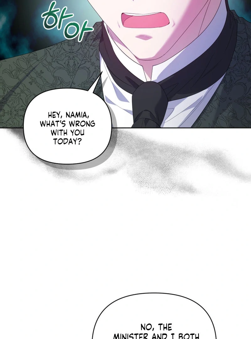 ch 1 104