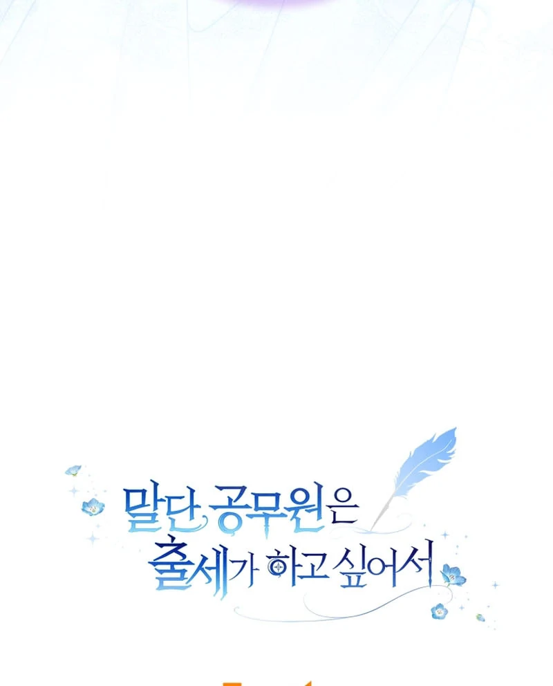 ch 1 149