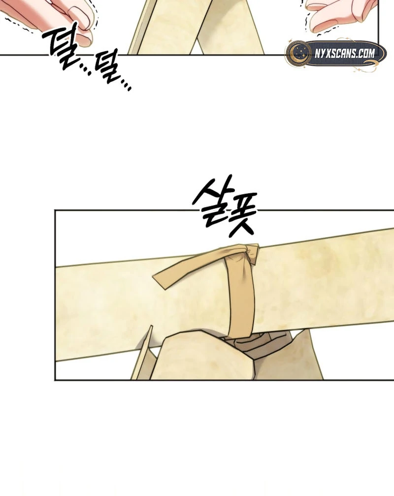 ch 1 44