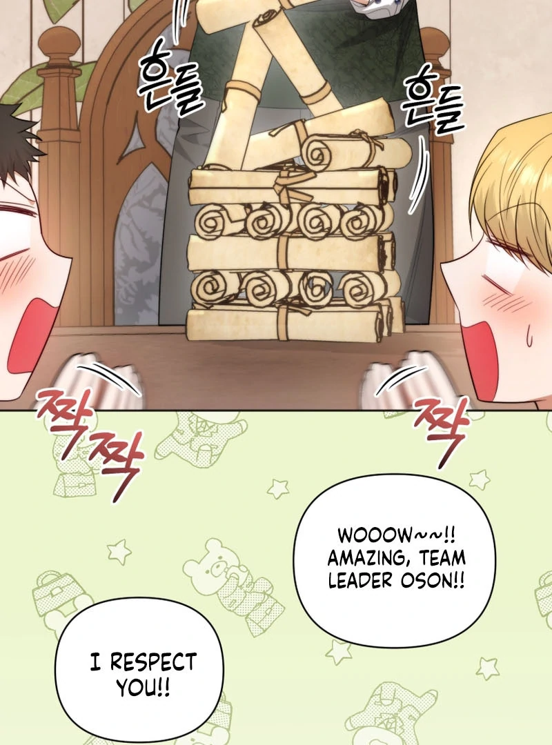 ch 1 46