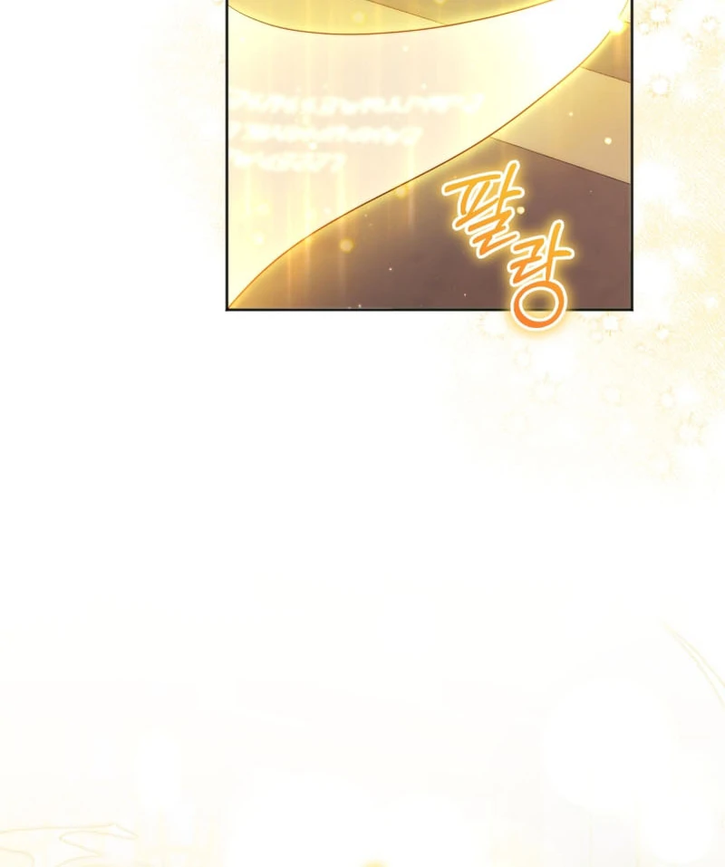 ch 1 71