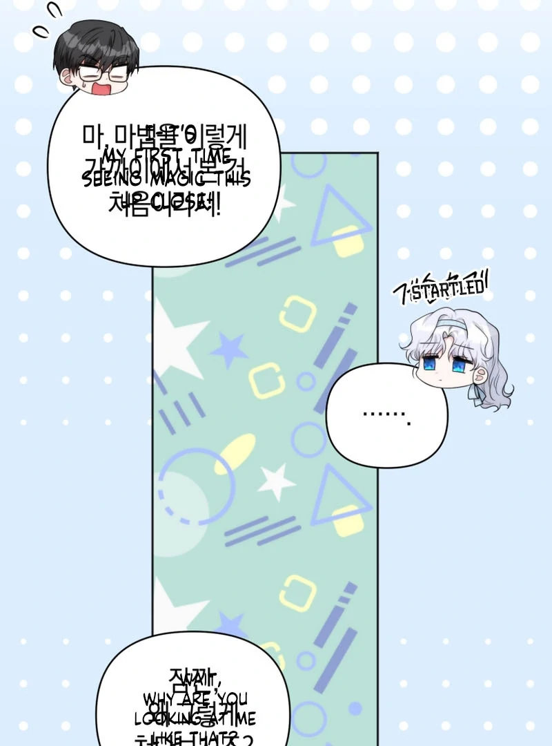 ch 1 81