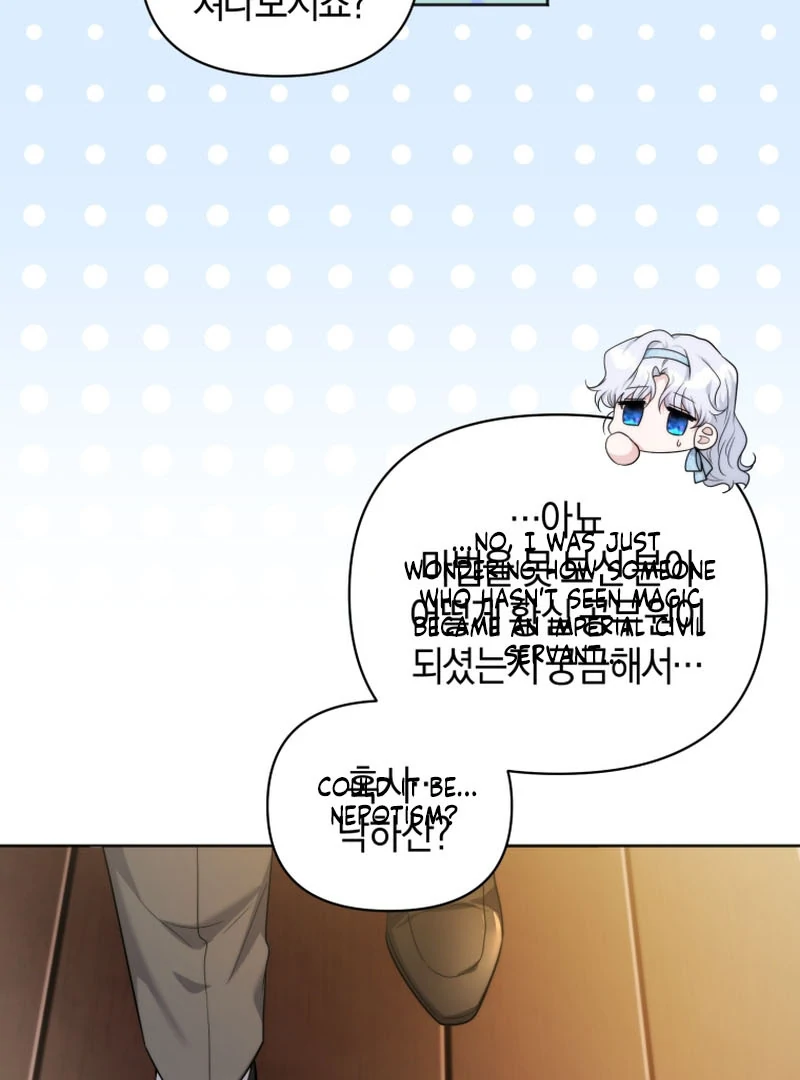 ch 1 82
