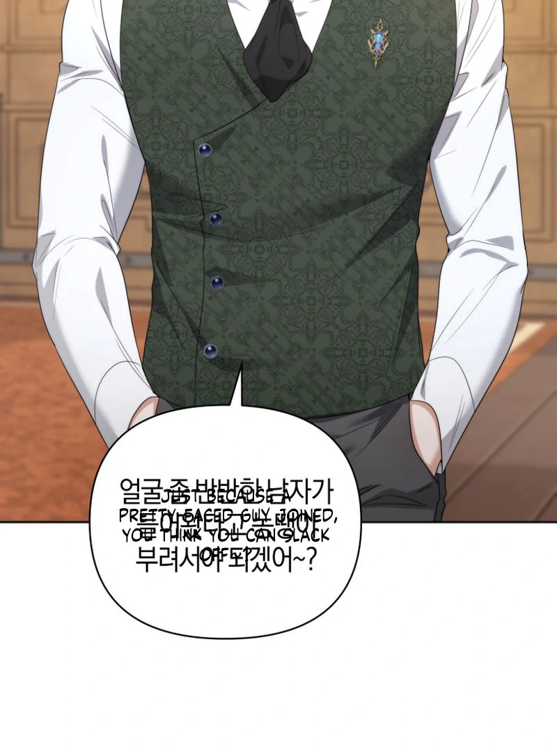 ch 1 86