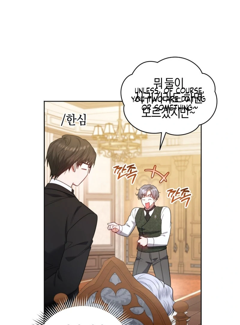 ch 1 87