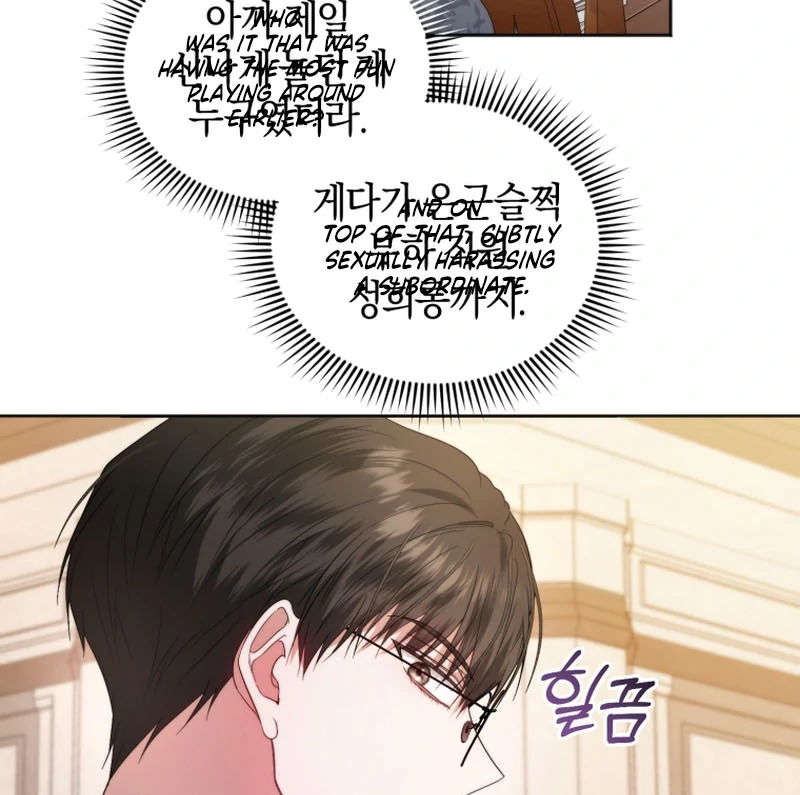 ch 1 88