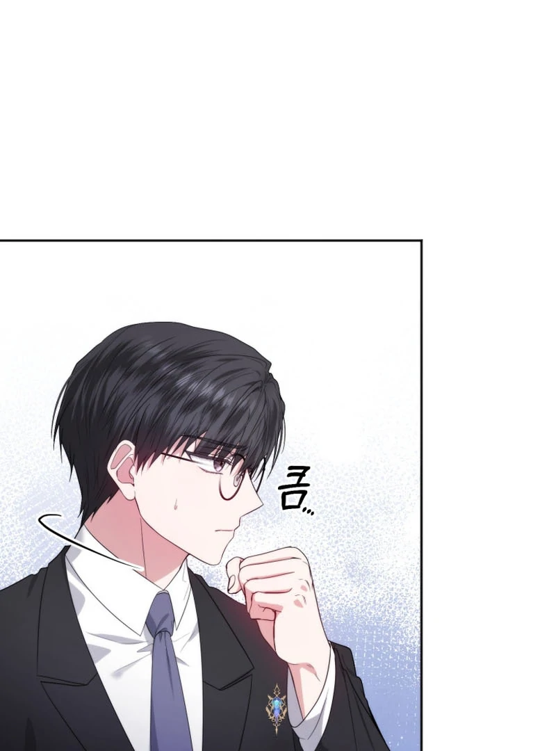ch 1 92