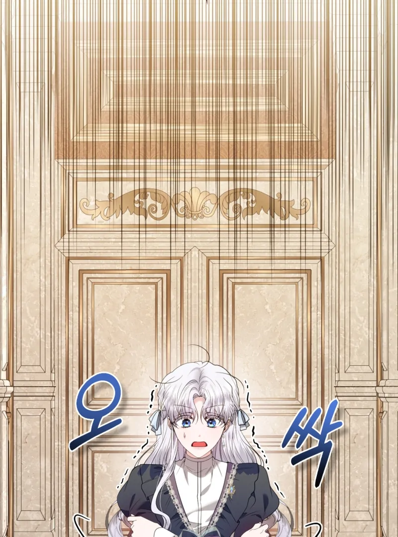 ch 10 97