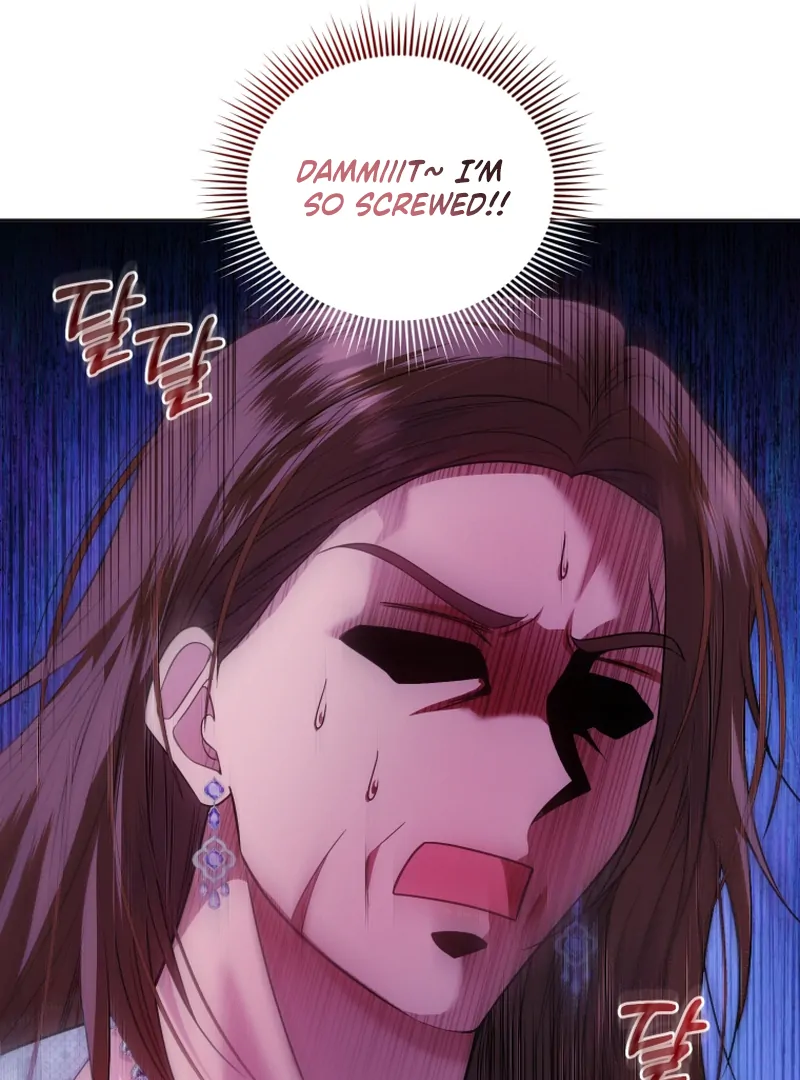 ch 11 112