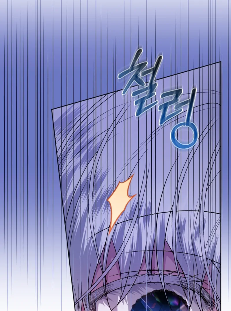 ch 11 44