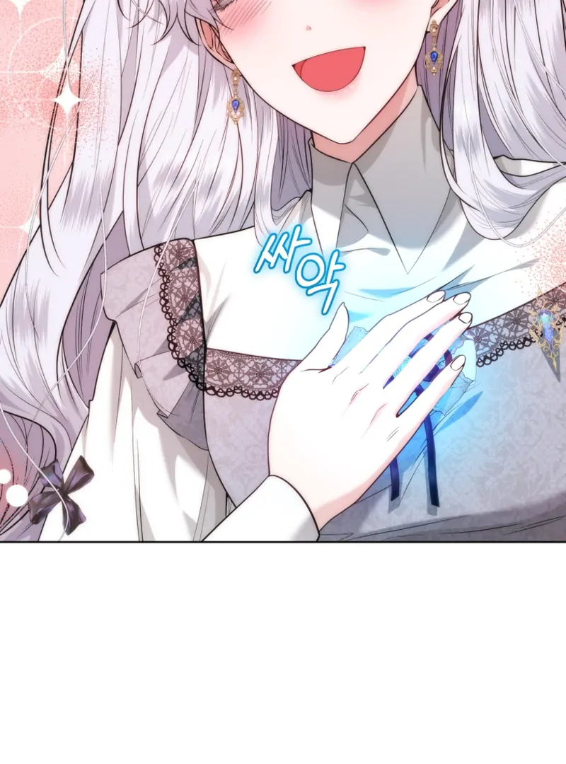 ch 11 74