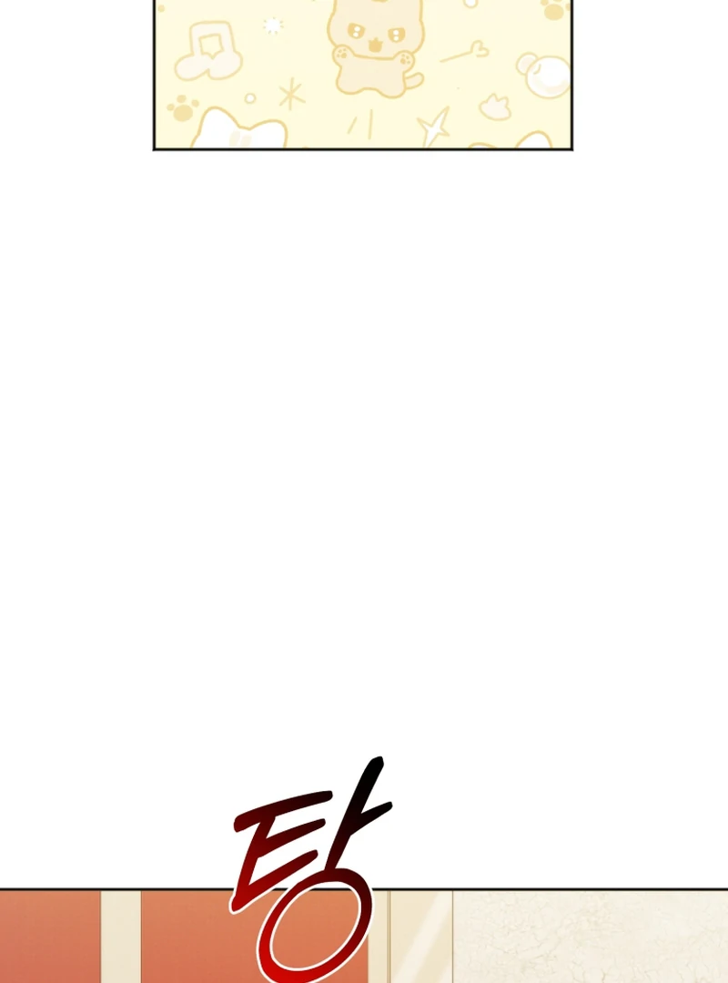 The Low-Ranking Civil Servant Wants to Achieve Success Chapter 13 468 ch 13 47